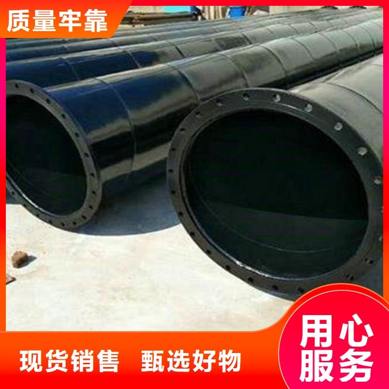 涂塑螺旋管咨詢