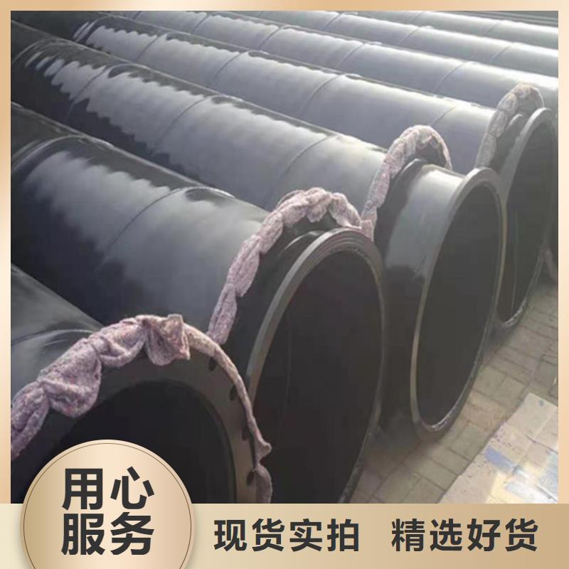 涂塑直縫管-涂塑直縫管現貨供應