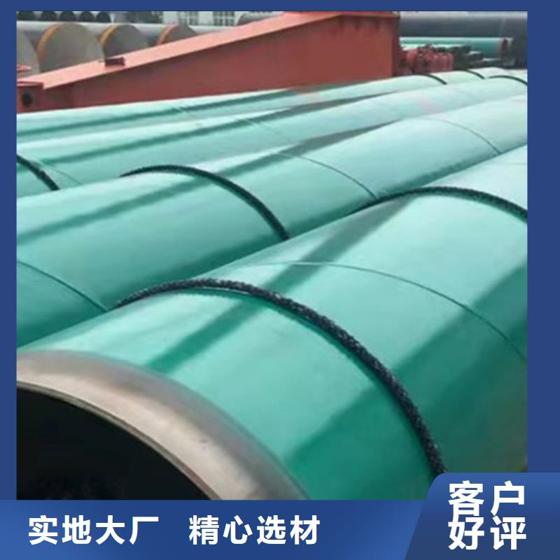 涂塑無縫管廠家市場價