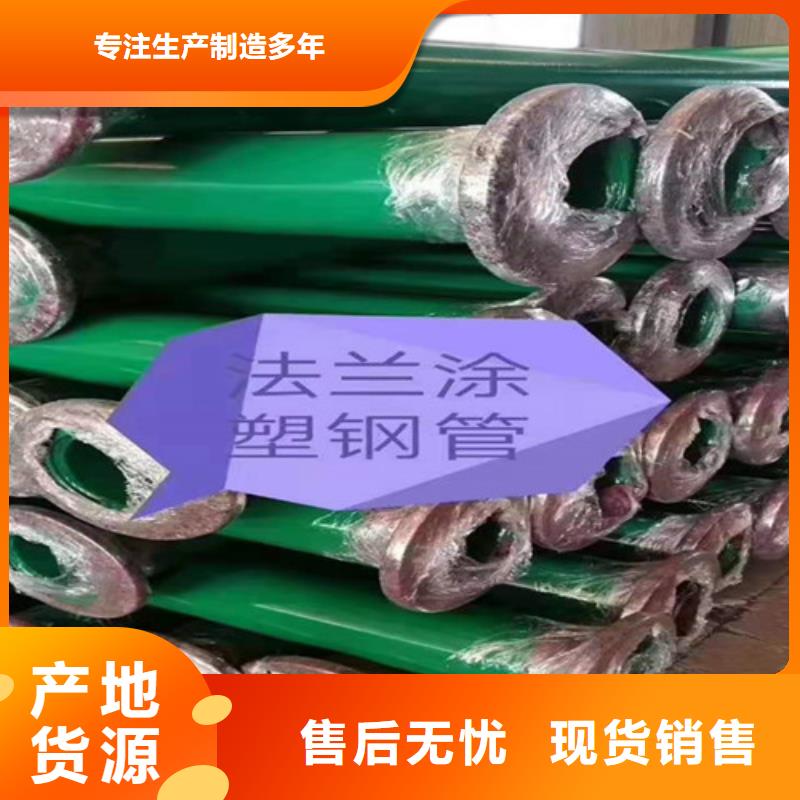 聚氨酯保温钢管厂视频-聚氨酯保温钢管厂-广西省梧州市【本土】生产厂家-蒙山|岑溪|来宾|贺州|百色|河池|南宁|北海|玉林