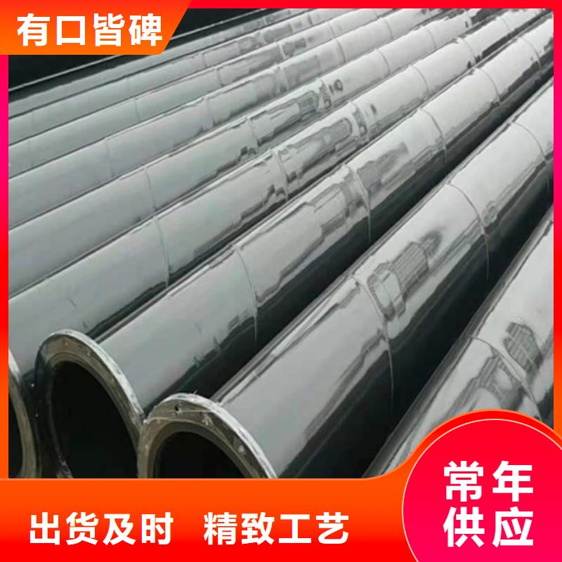 聚氨酯保温钢管厂视频-聚氨酯保温钢管厂-广西省梧州市【本土】生产厂家-蒙山|岑溪|来宾|贺州|百色|河池|南宁|北海|玉林