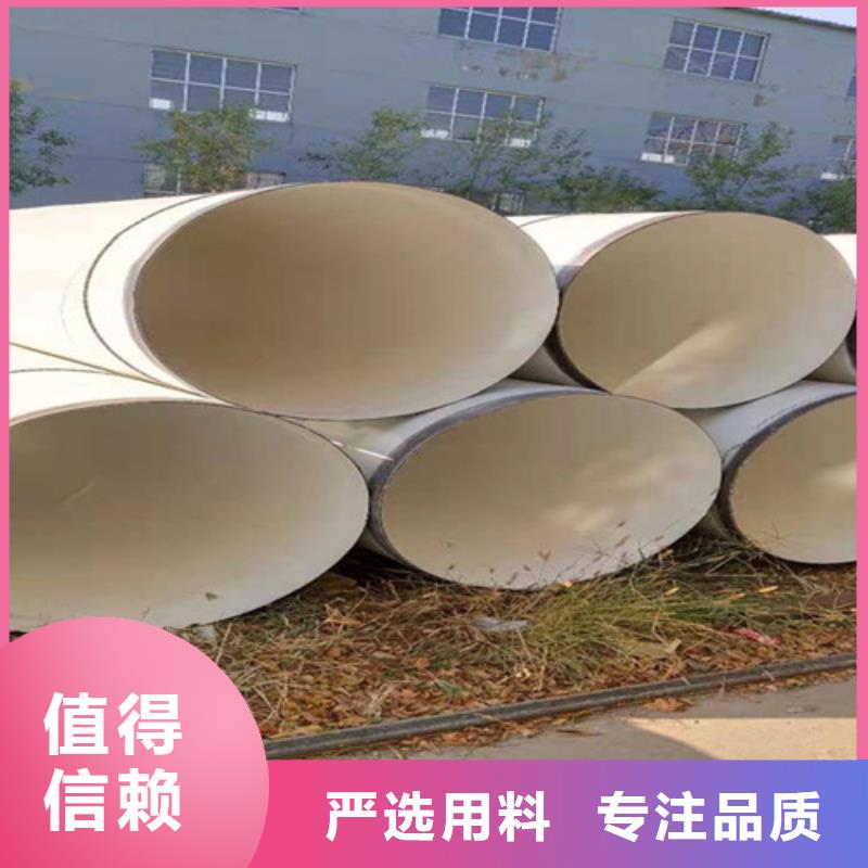 涂塑直縫管批發價格