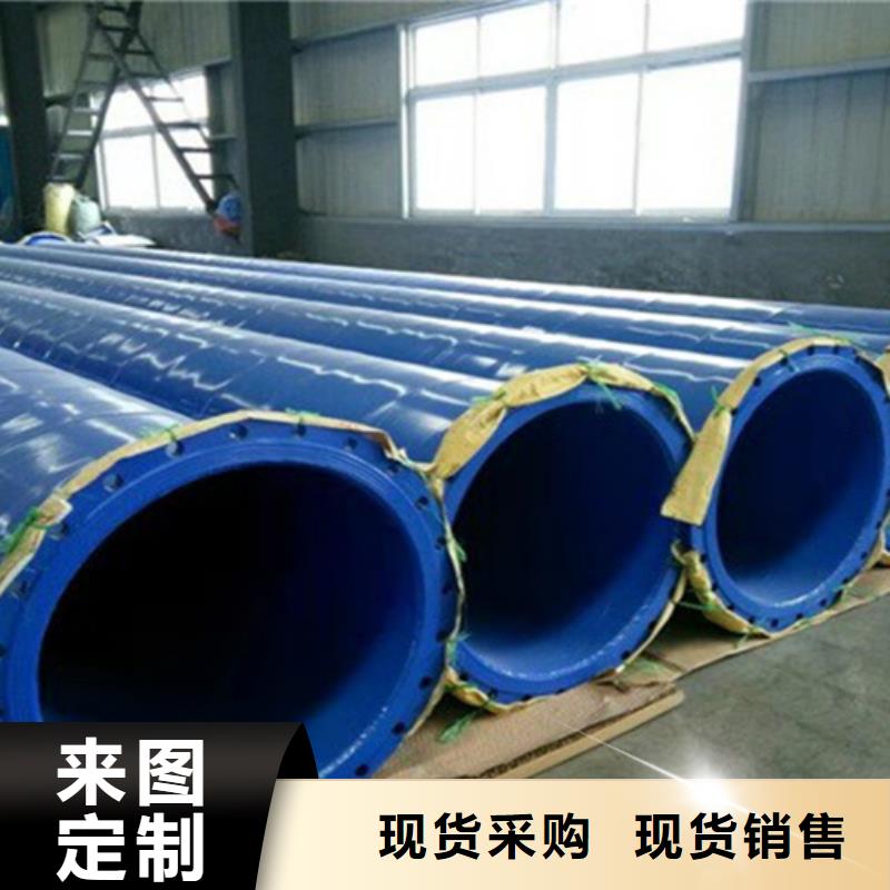 環氧粉末涂塑無縫管實體生產廠家