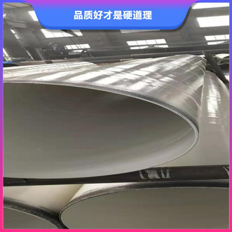 環氧粉末涂塑鋼管-環氧粉末涂塑鋼管大型廠家