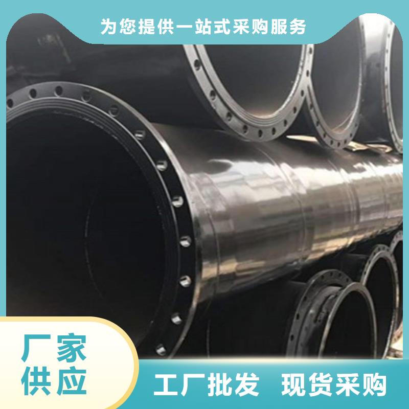 涂塑管價格優勢大