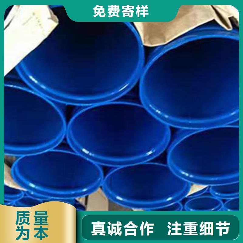 聚氨酯保温钢管视频-泗县|埇桥|巢湖|铜陵|蚌埠|黄山|芜湖|马鞍山|淮北天合元聚氨酯保温钢管_ 天合元管道制造(宿州市分公司)