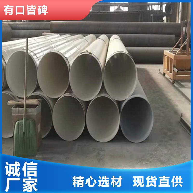 钢套钢保温管厂视频-钢套钢保温管厂(天合元)覆盖地域广西省梧州市苍梧|长洲|南宁|崇左|北海|贵港