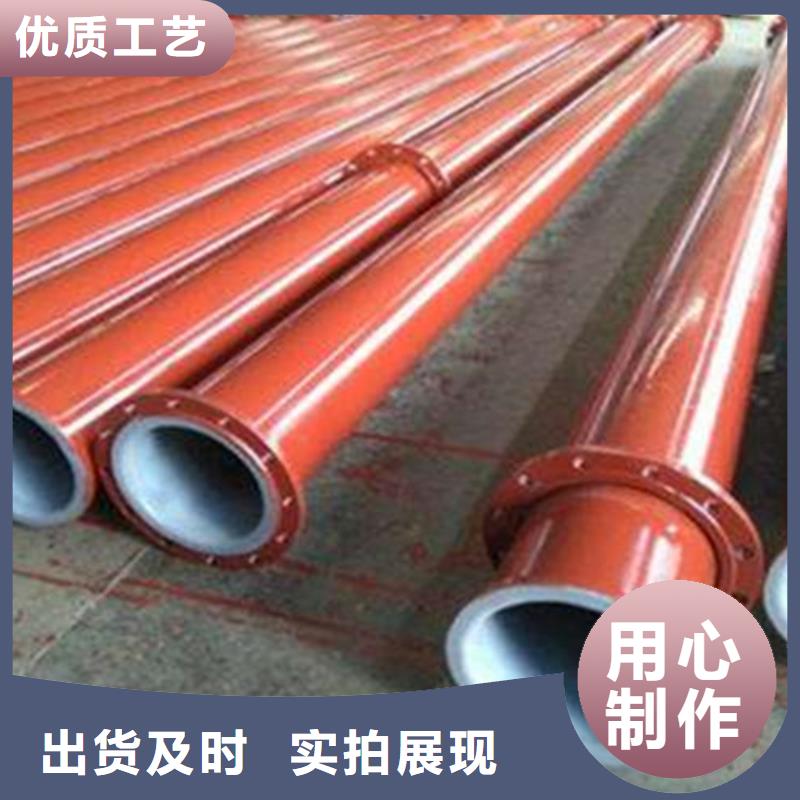 钢套钢保温管厂视频-钢套钢保温管厂(天合元)覆盖地域广西省梧州市苍梧|长洲|南宁|崇左|北海|贵港