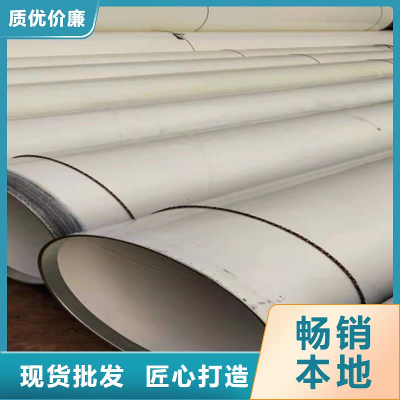 同质量环氧粉末涂塑直缝管，我们价格更合理