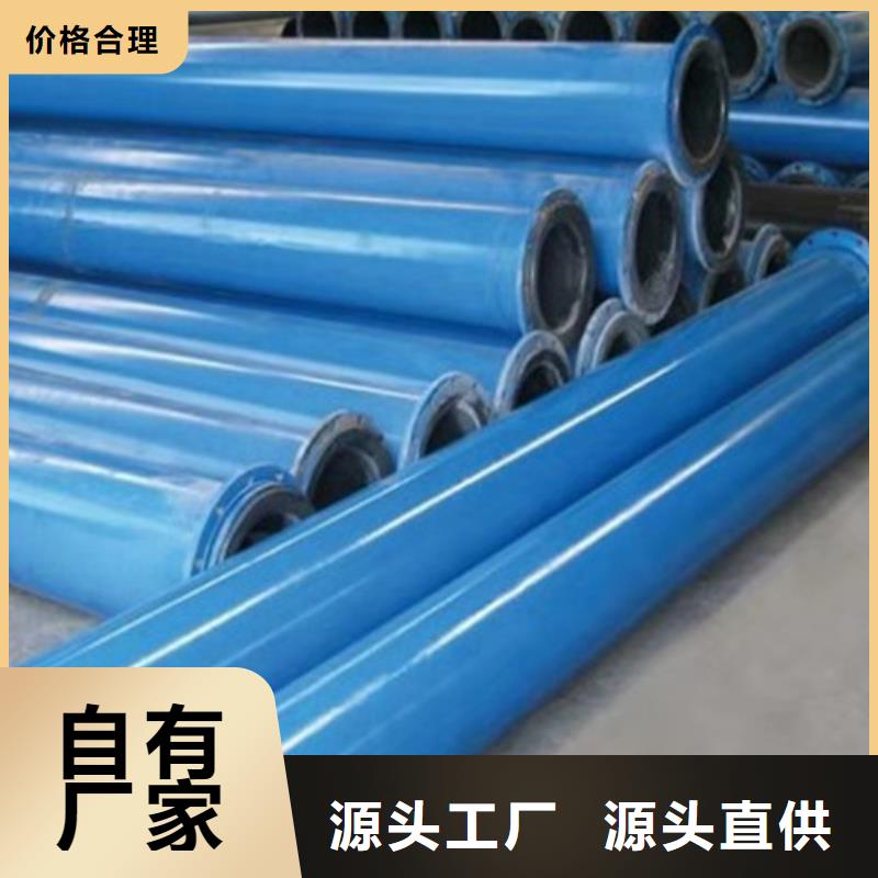 經驗豐富的環氧粉末涂塑直縫管生產廠家