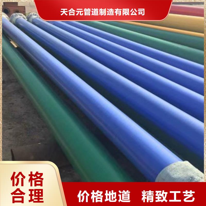 聚氨酯保温钢管厂视频-聚氨酯保温钢管厂-广西省梧州市【本土】生产厂家-蒙山|岑溪|来宾|贺州|百色|河池|南宁|北海|玉林