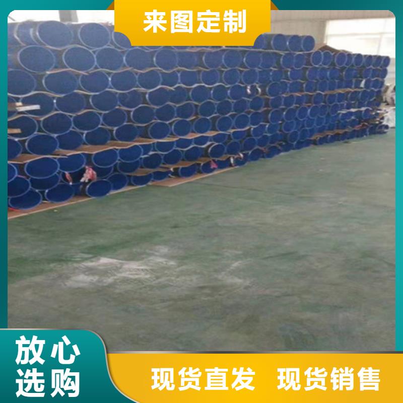 涂塑螺旋管咨詢