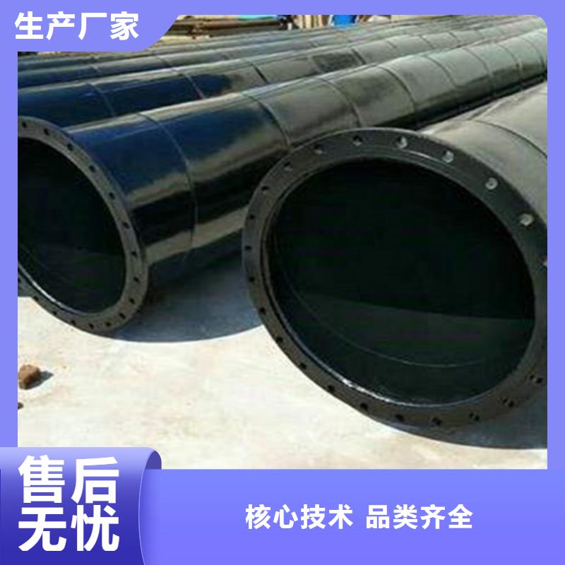 聚氨酯保温钢管厂视频-聚氨酯保温钢管厂-广西省梧州市【本土】生产厂家-蒙山|岑溪|来宾|贺州|百色|河池|南宁|北海|玉林