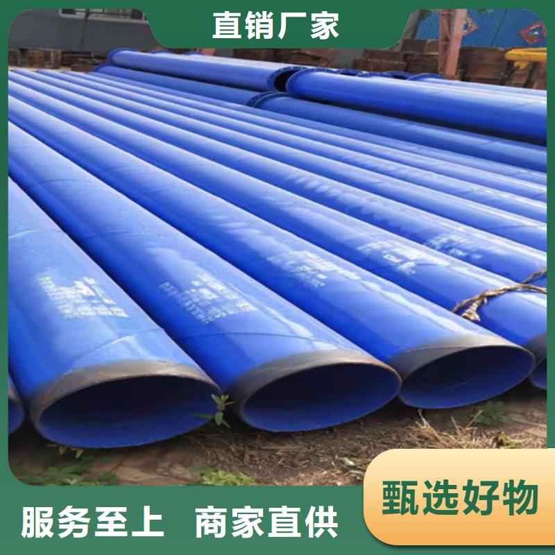 钢套钢保温管厂视频-钢套钢保温管厂(天合元)覆盖地域广西省梧州市苍梧|长洲|南宁|崇左|北海|贵港