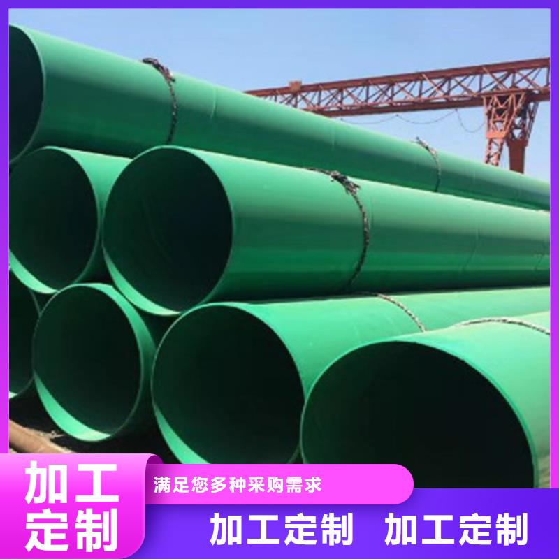涂塑無縫管廠家市場價