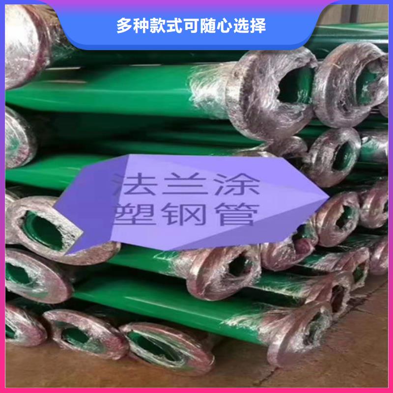 供應環氧粉末涂塑無縫管環氧粉末涂塑無縫管批發