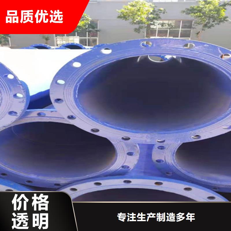 供應環氧粉末涂塑無縫管環氧粉末涂塑無縫管批發