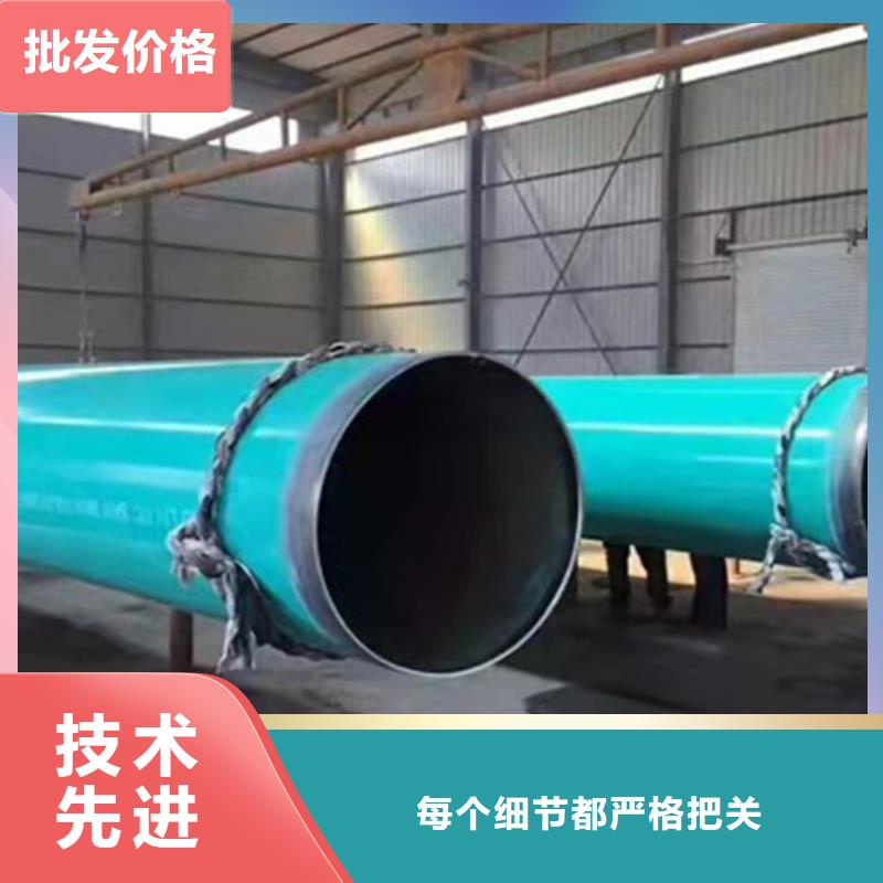 钢套钢保温管厂视频-钢套钢保温管厂(天合元)覆盖地域广西省梧州市苍梧|长洲|南宁|崇左|北海|贵港