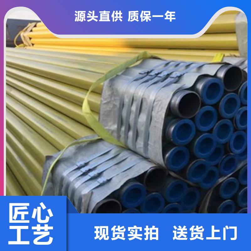 涂塑管為您節省成本