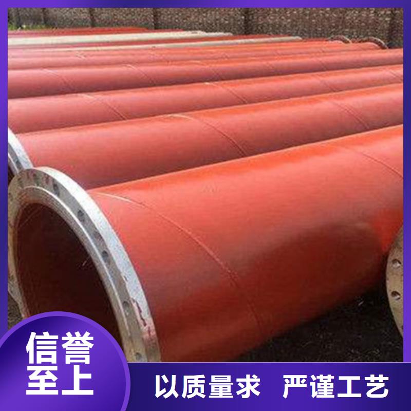 涂塑管為您節省成本