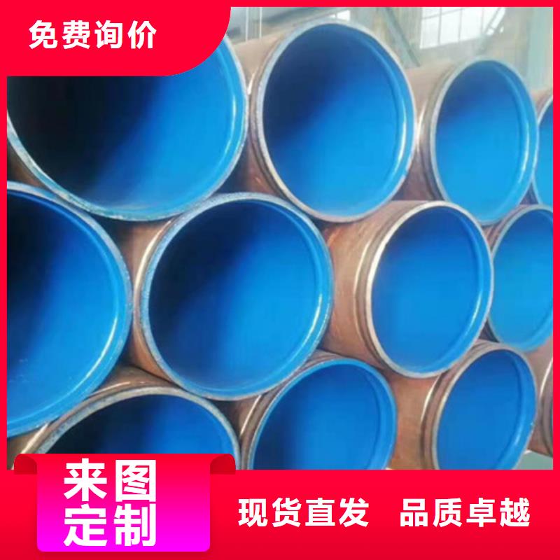 定做環氧粉末涂塑螺旋管的供貨商