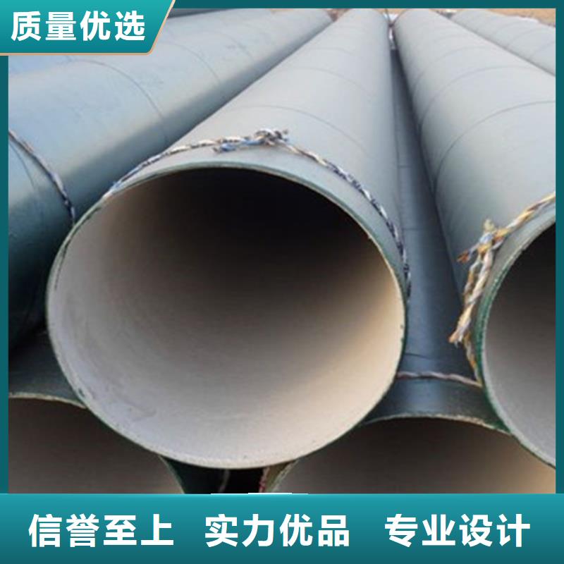 內外防腐鋼管廠家現貨