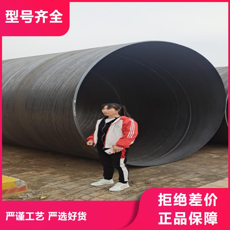 钢套钢保温管厂视频-钢城|莱城|菏泽|聊城|东营|淄博|济宁天合元钢套钢保温管厂_ 天合元管道制造(莱芜市分公司)