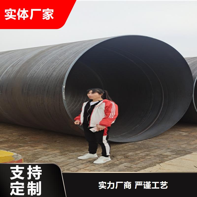 防腐直縫鋼管租賃