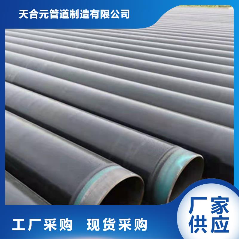 防腐螺旋鋼管制造工廠