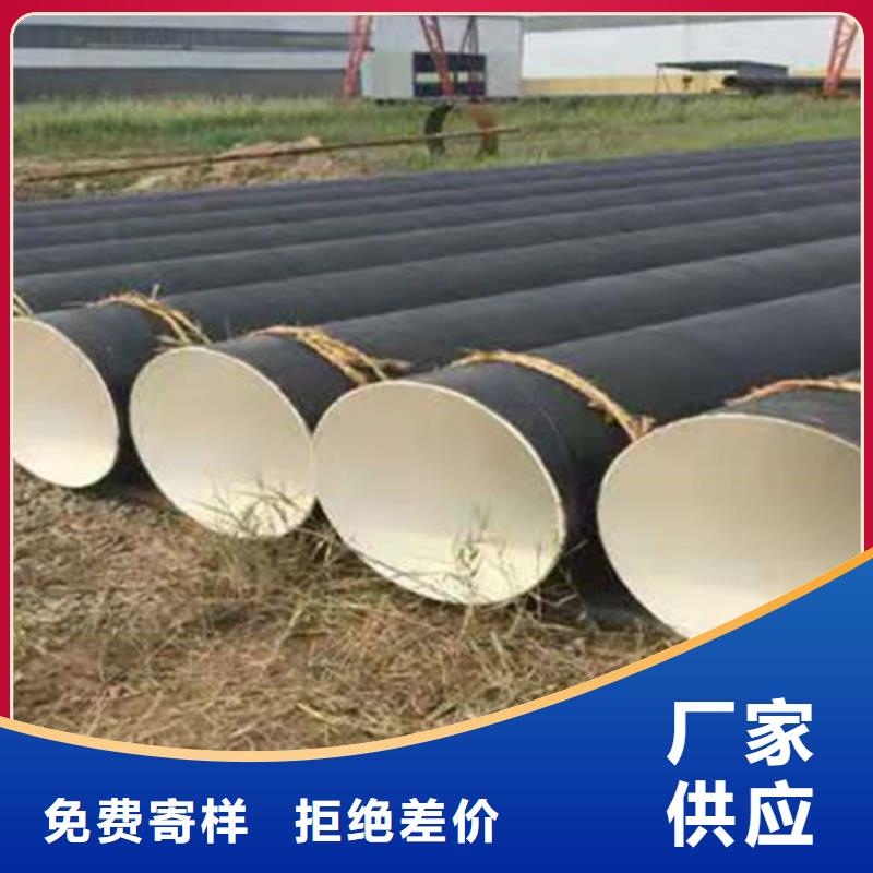 防腐螺旋鋼管制造工廠