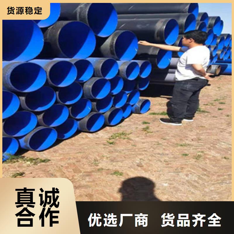防腐螺旋鋼管制造工廠