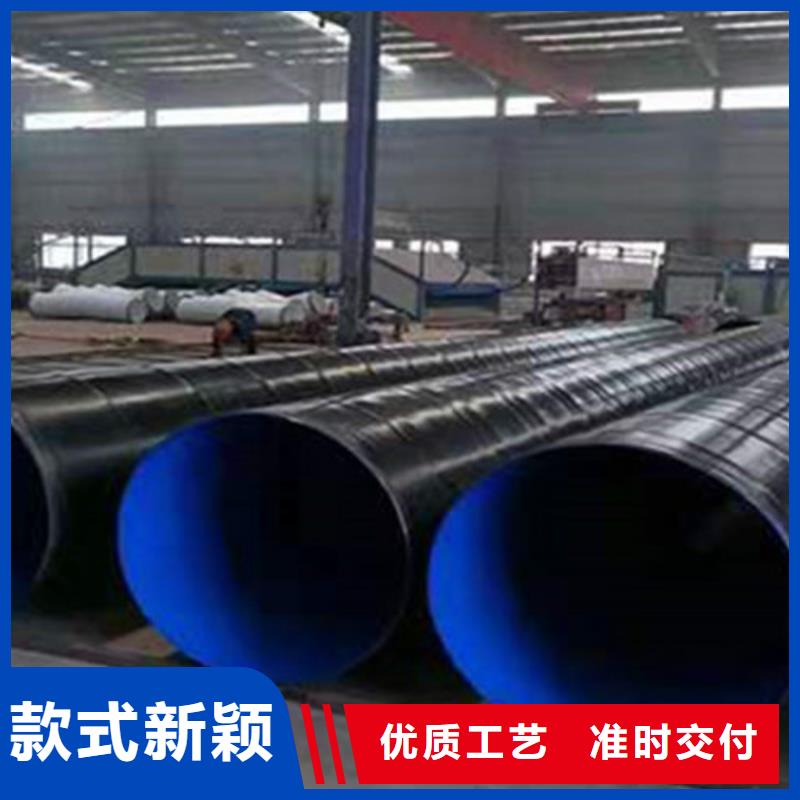 钢套钢保温管厂视频-莱芜市钢套钢保温管厂-同城可服务区域钢城|莱城|潍坊|枣庄|东营|泰安|日照