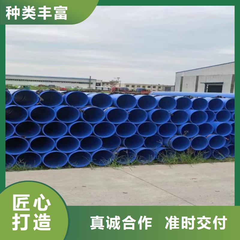 內外防腐鋼管廠家現貨