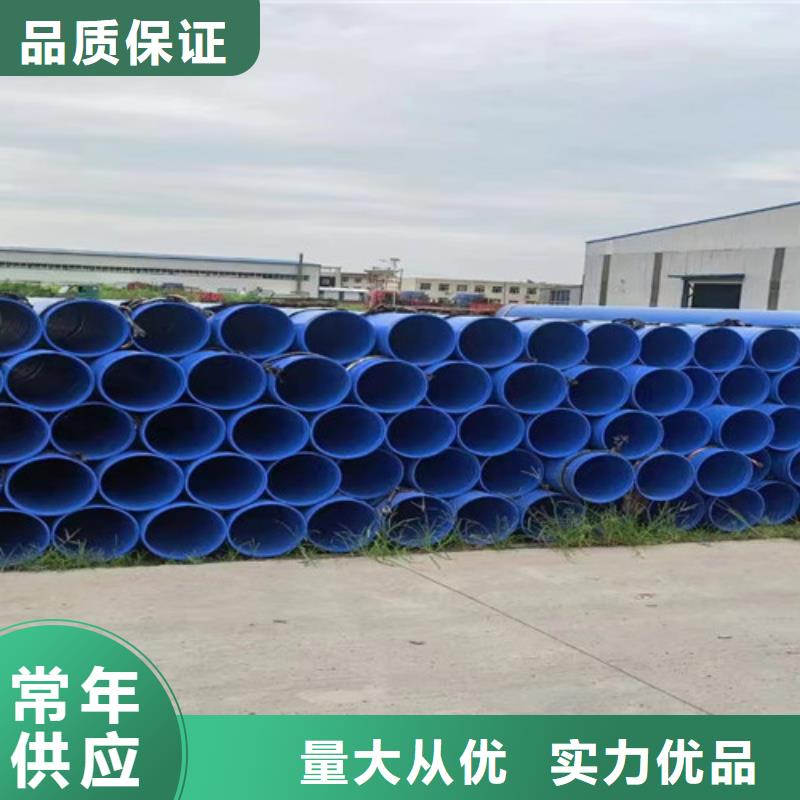 钢套钢保温管厂视频-莱芜市钢套钢保温管厂-同城可服务区域钢城|莱城|潍坊|枣庄|东营|泰安|日照