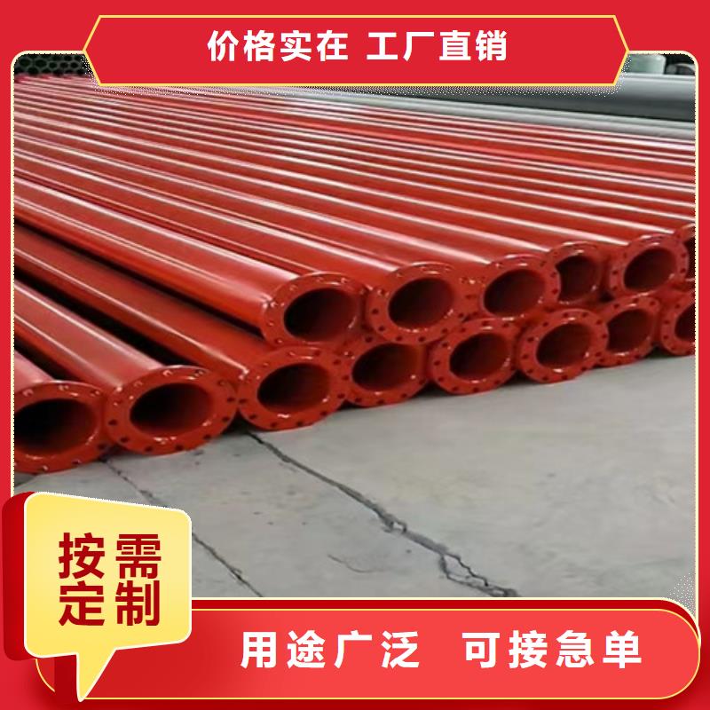 钢套钢保温管厂视频-莱芜市钢套钢保温管厂-同城可服务区域钢城|莱城|潍坊|枣庄|东营|泰安|日照