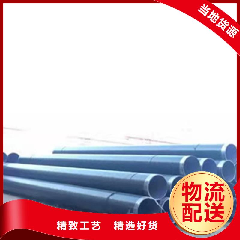 钢套钢保温管厂视频-莱芜市钢套钢保温管厂-同城可服务区域钢城|莱城|潍坊|枣庄|东营|泰安|日照