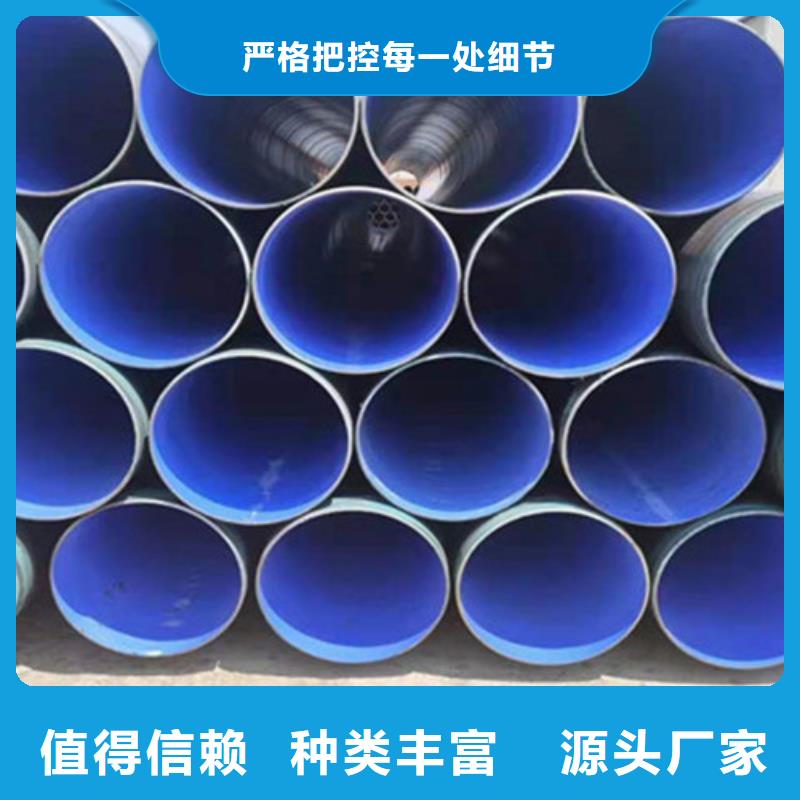 防腐管價格實惠的廠家
