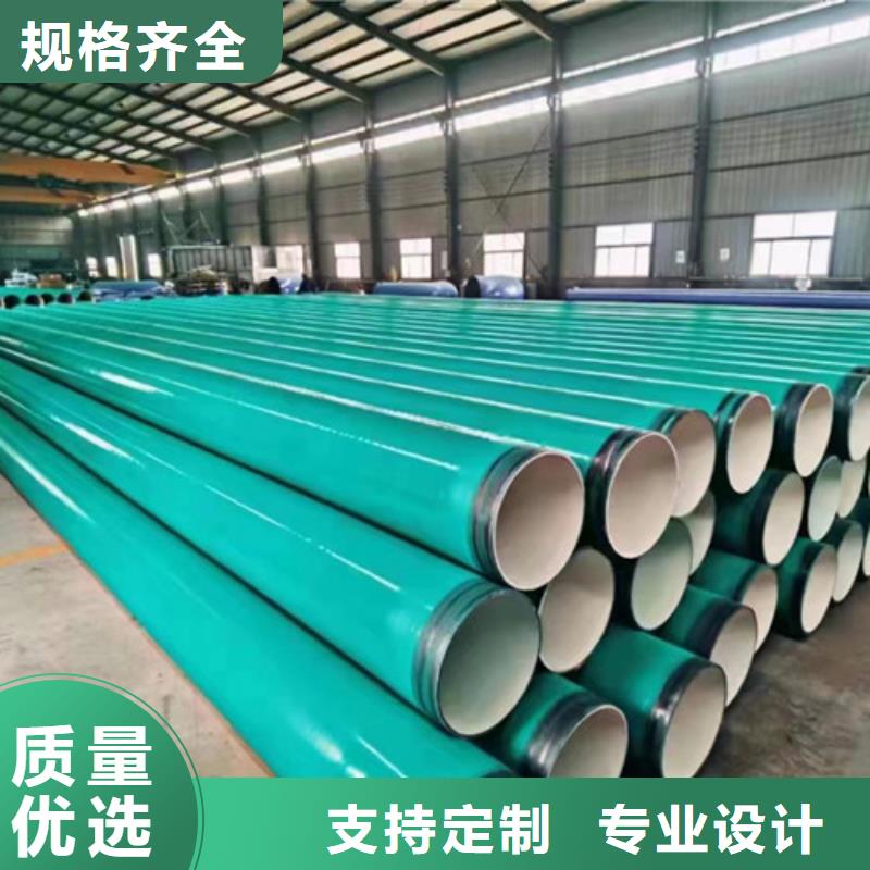 钢套钢保温管厂视频-山西省太原市天合元钢套钢保温管厂可服务区域娄烦|晋源|临汾|阳泉|吕梁|忻州|晋中|运城等