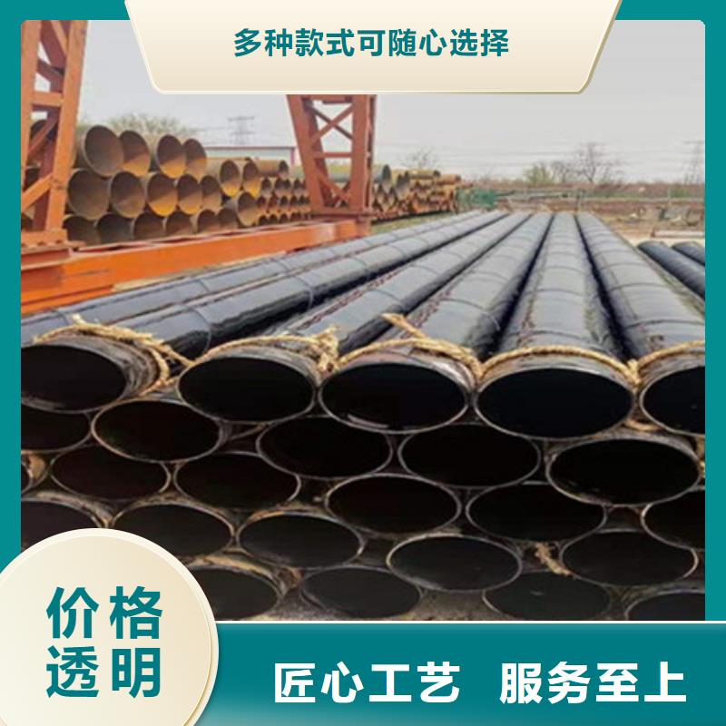 防腐管專業生產廠家
