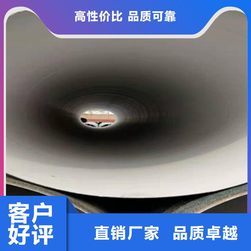 生產防腐無縫鋼管的當地廠家