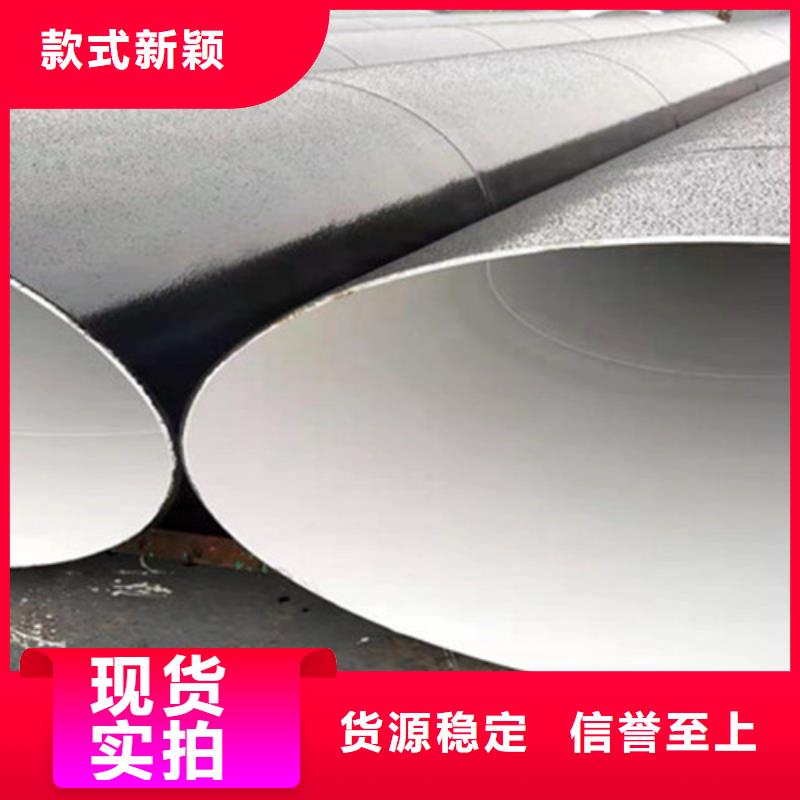 钢套钢保温管厂视频-山西省太原市天合元钢套钢保温管厂可服务区域娄烦|晋源|临汾|阳泉|吕梁|忻州|晋中|运城等