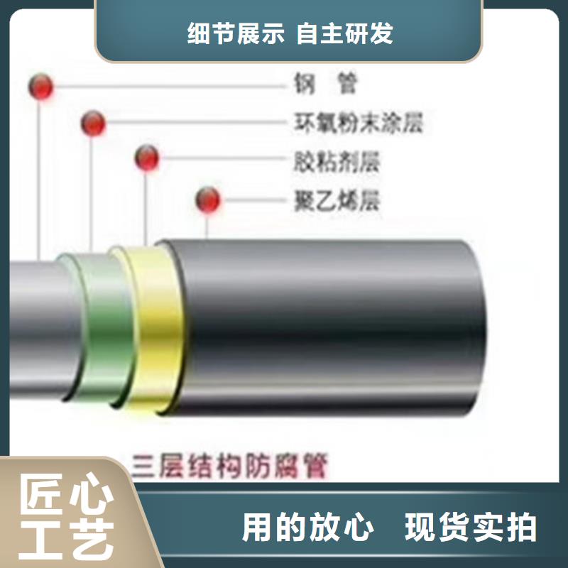 钢套钢保温管厂视频-钢城|莱城|菏泽|聊城|东营|淄博|济宁天合元钢套钢保温管厂_ 天合元管道制造(莱芜市分公司)