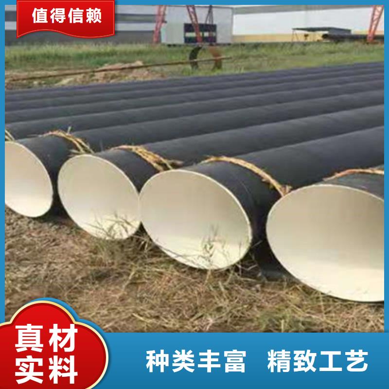 生產防腐無縫鋼管的當地廠家