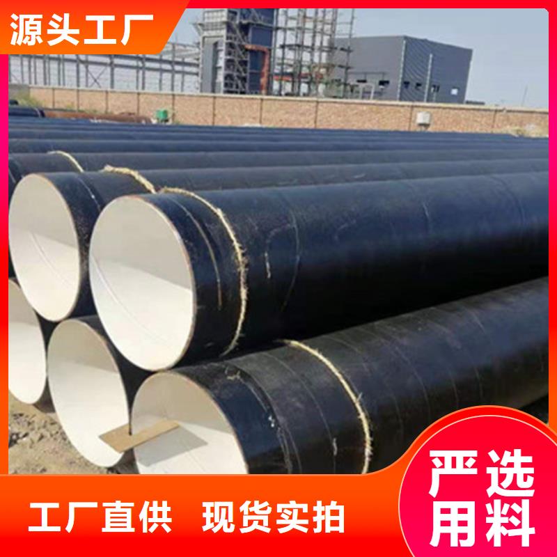 生產防腐無縫鋼管的當地廠家