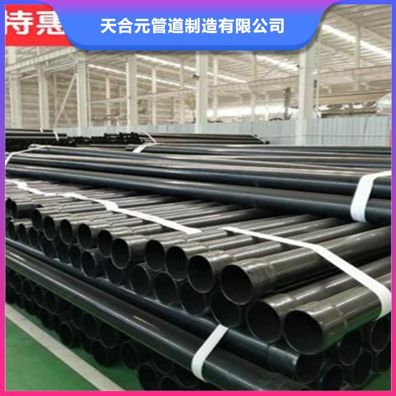涂塑穿線(xiàn)管銷(xiāo)售地址