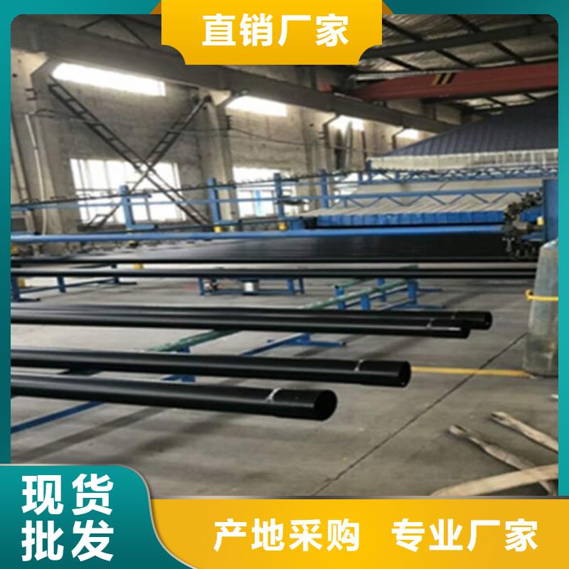 地埋穿線管供應商價格