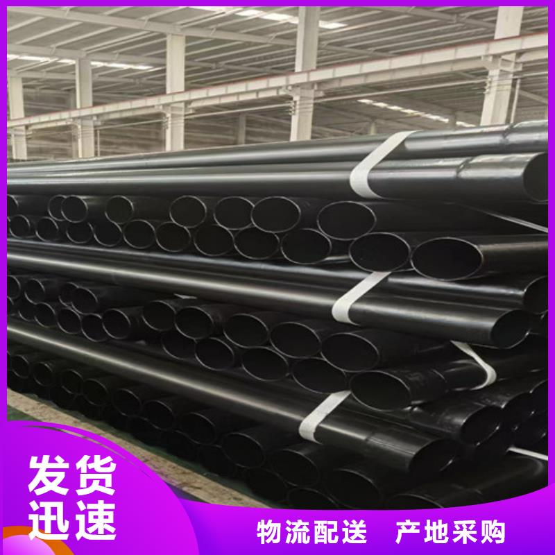 擴口式穿線管廠家直銷-值得信賴