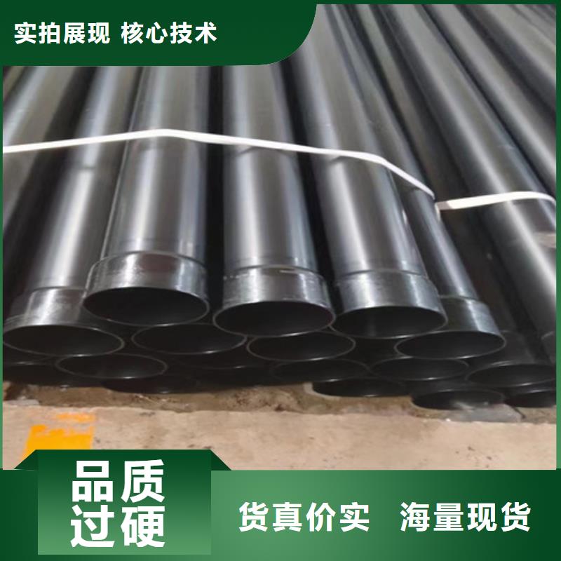 地埋穿線管供應商價格