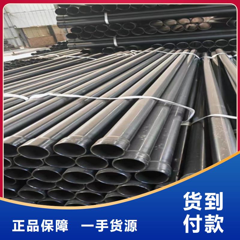 生產(chǎn)涂塑穿線管_實力廠家