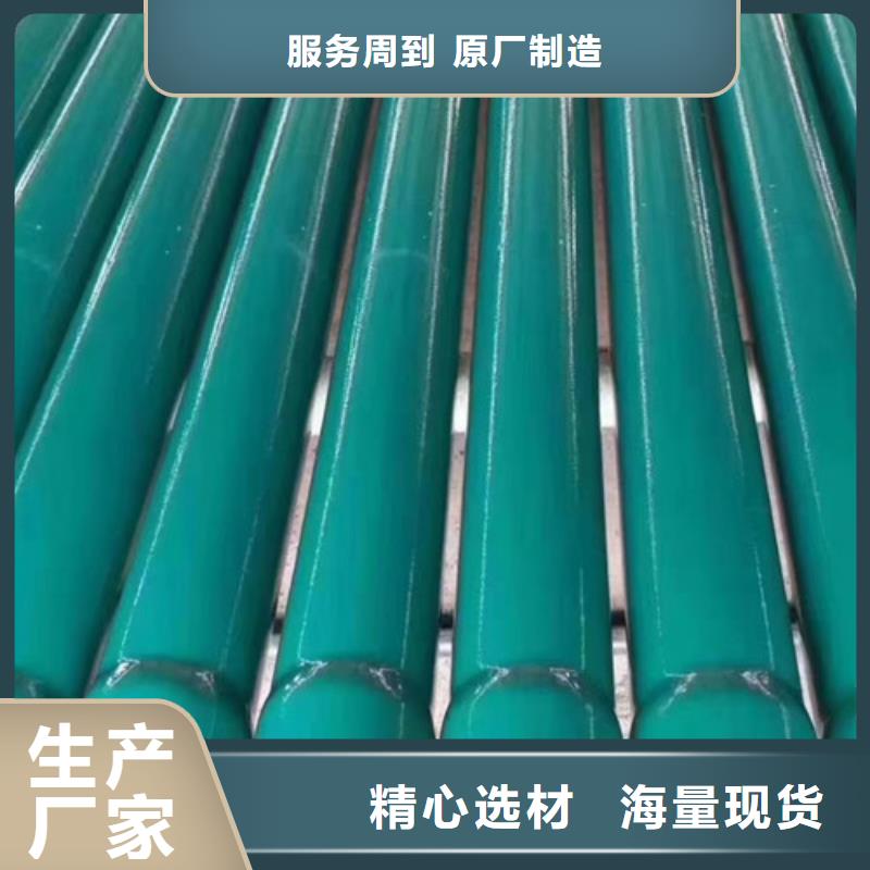 聚氨酯保温钢管视频-聚氨酯保温钢管|北京市|丰台|海淀|通州|房山|朝阳|顺义